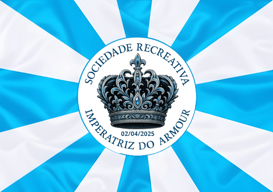 Logo Imperatriz do Armour